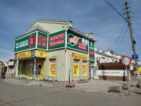 Прилуки, вулиця Незалежності, 61-А