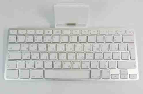 Безымянный