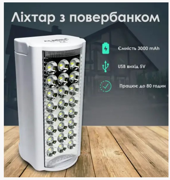 Screenshot_11