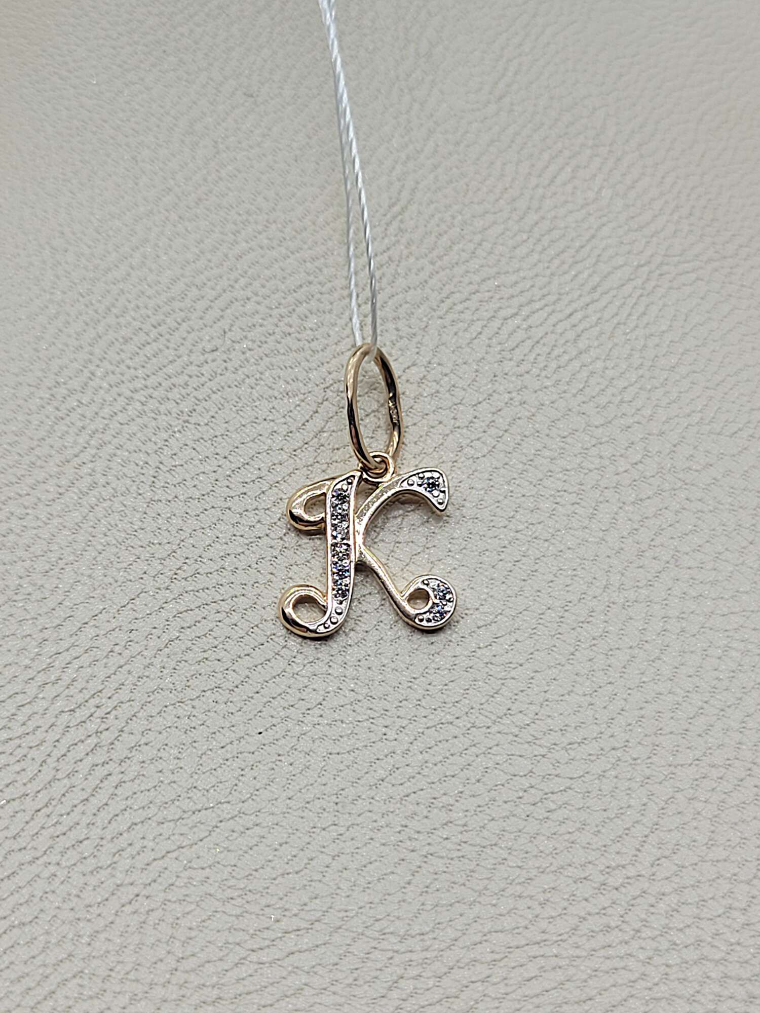 99000aad-b4a5-45c5-beff-b8c28c6eb3c9