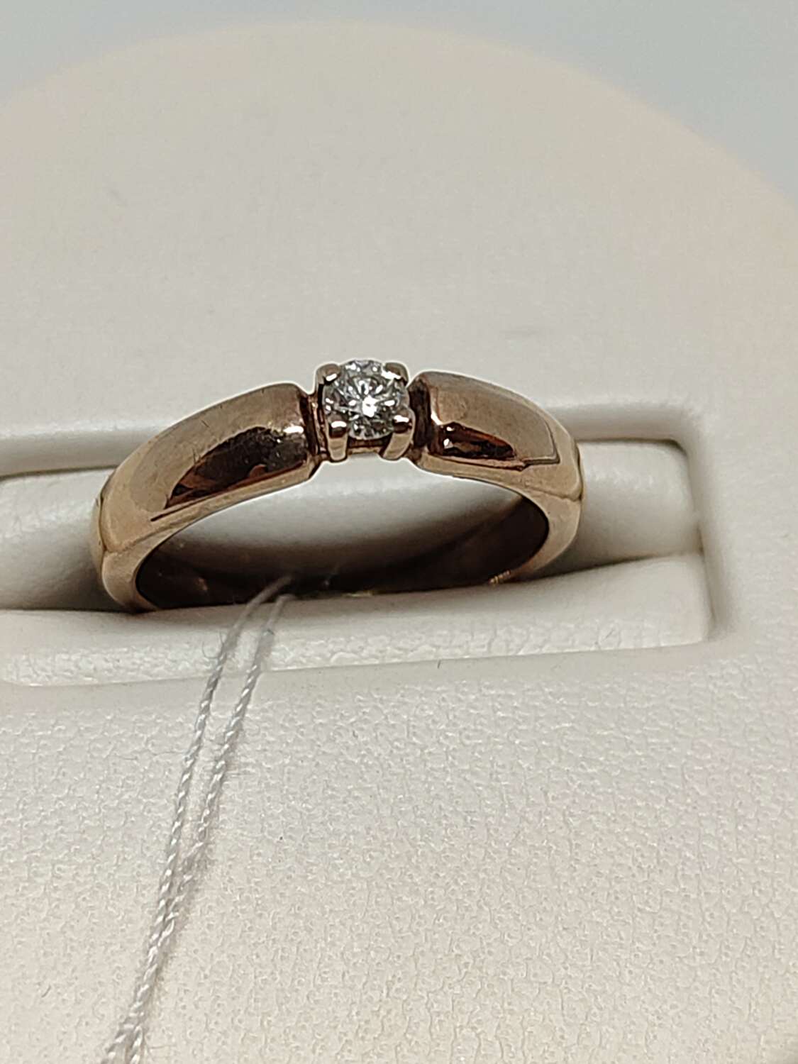 200000201967138 536