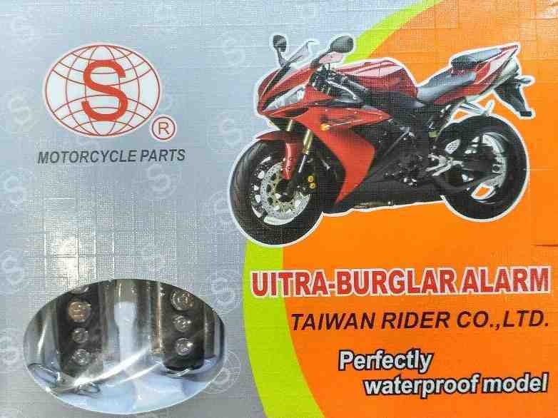 1849979270_signalizatsiya-dlya-mototsikla