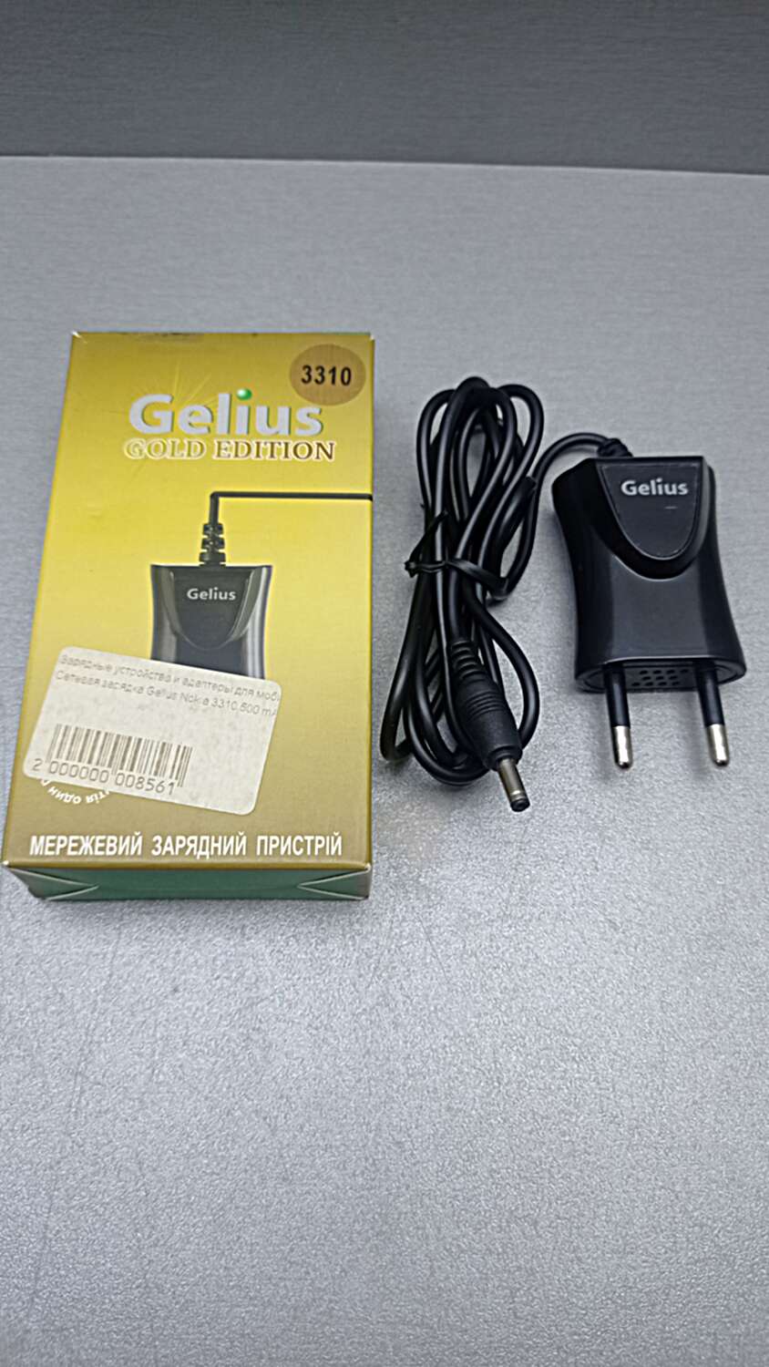 be9ea245-7667-48e8-8148-cab9d71158fd