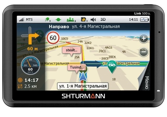 Shturmann Link 500SL
