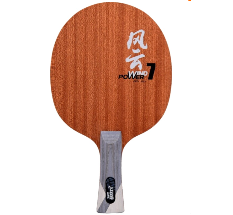 Безымянный