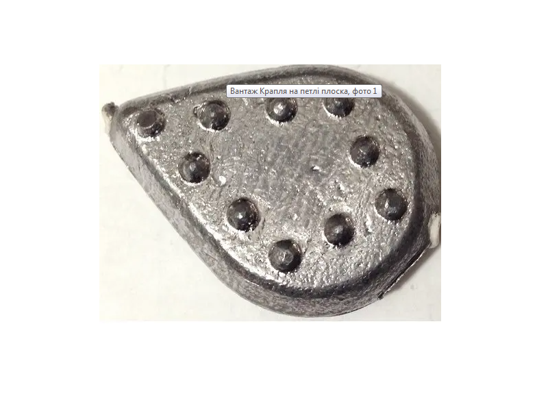 Безымянный