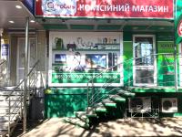 Київ, вулиця Олени Теліги, 17/67