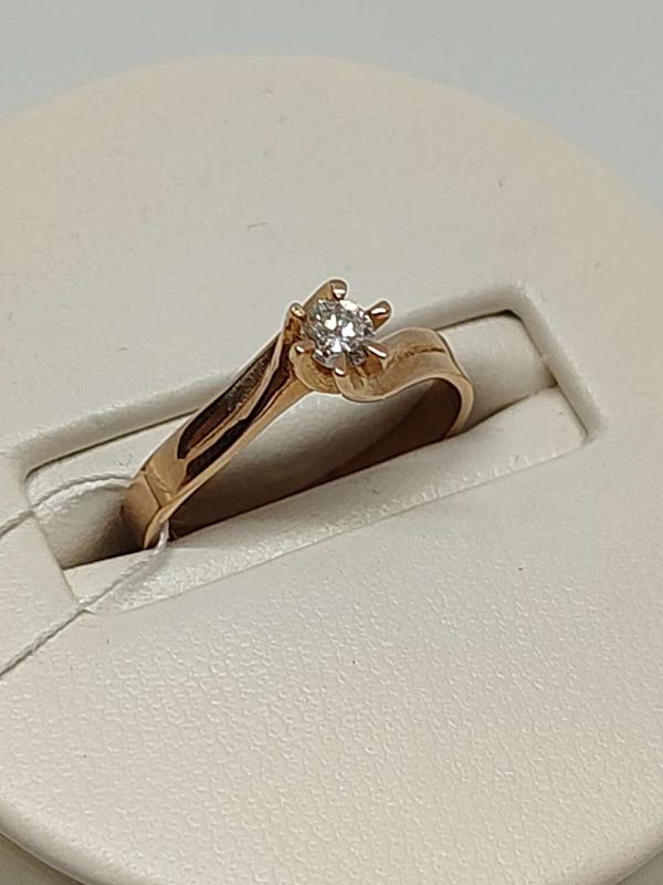 200000184698883 925