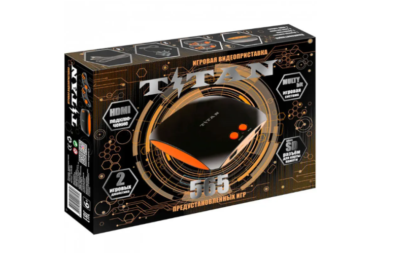 Безымянный