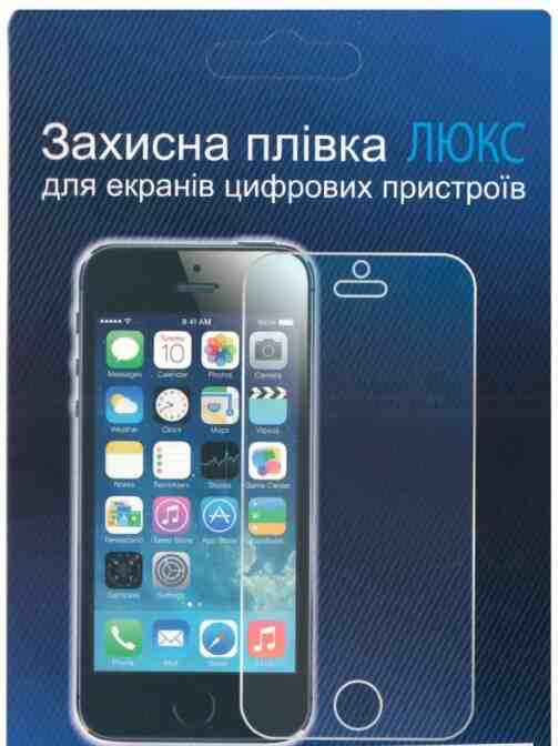 Screenshot_52