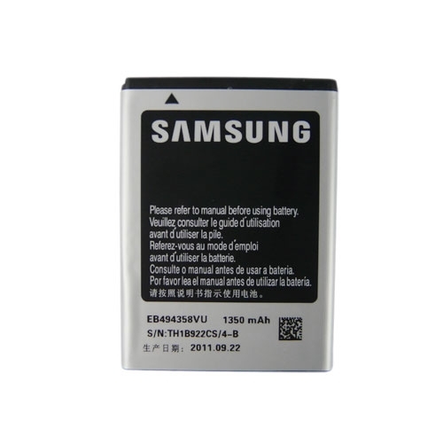 S5830HC-500x500