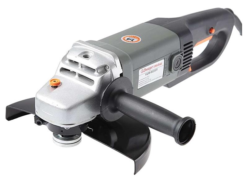 Энергомаш УШМ-90230П