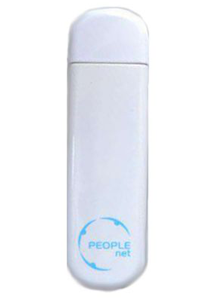 Peoplenet JET