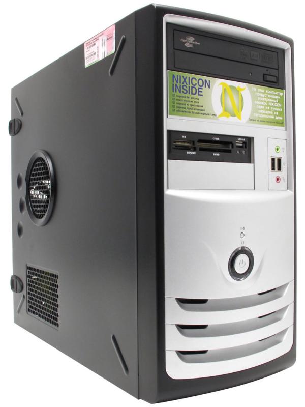 Сиситемный блок