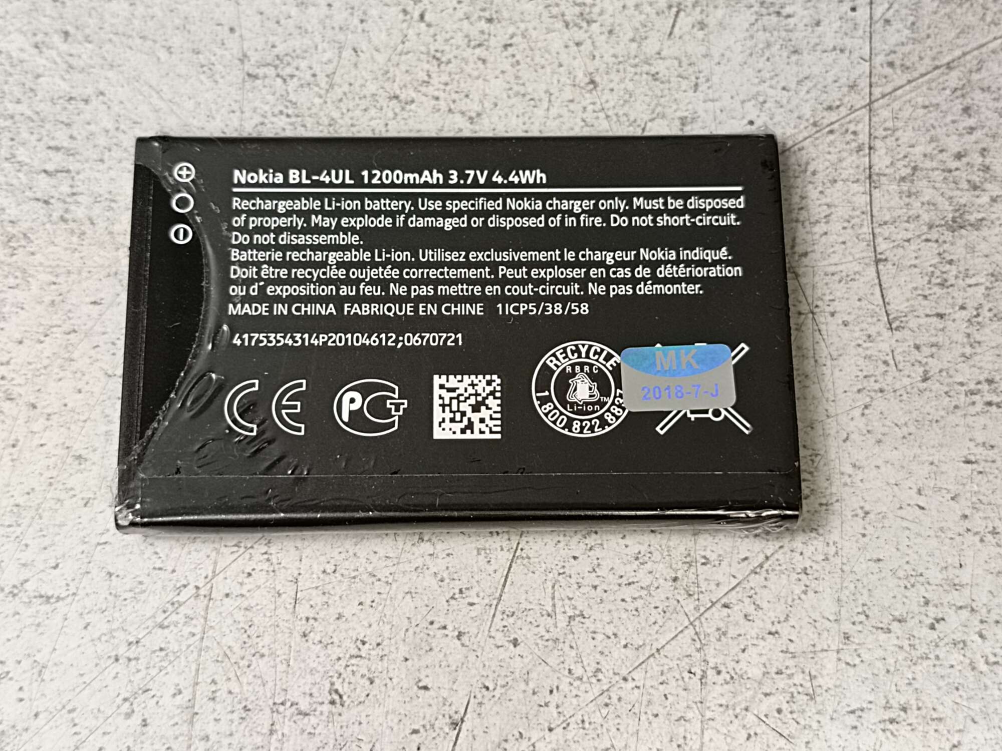 7621c363-27fa-4c8c-b0cb-6c884c0b189c