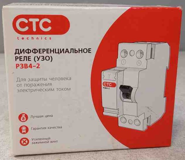 images (3)