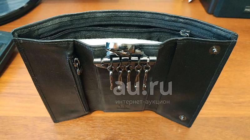 klyuchnitsa-wanlima-naturalnaya-kozha-1-3436105