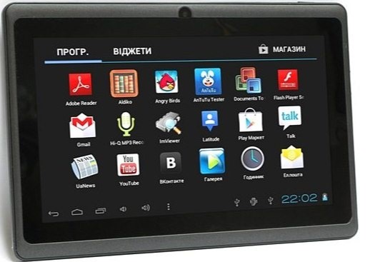 Screenshot_41