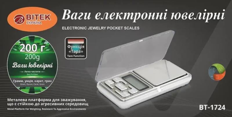 Screenshot_21