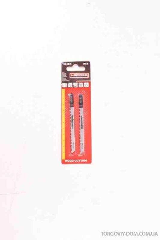 thumb_2500003359146_22