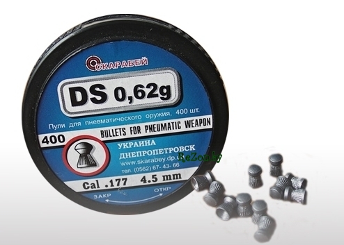 puli-4.5-mm-ds-0.62-400-sht-rezon-by