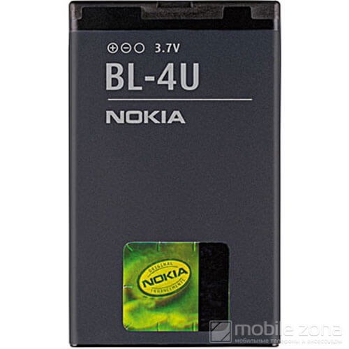 bl-4u-99392010892430