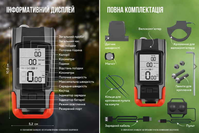 Screenshot_2