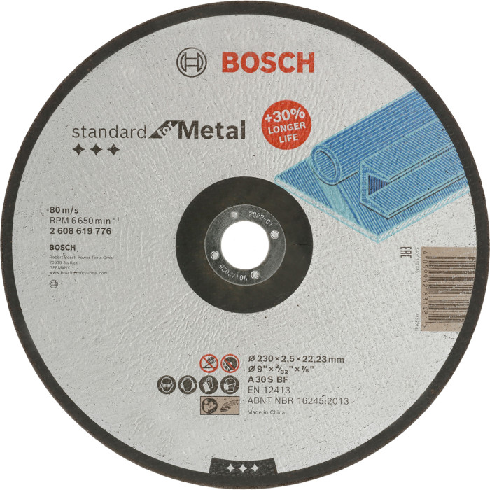 bosch25971-700x700