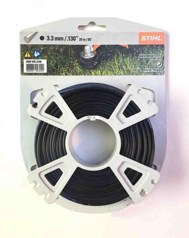 1050702364_w640_h640_leska-trimmernaya-stihl.1800x1800w