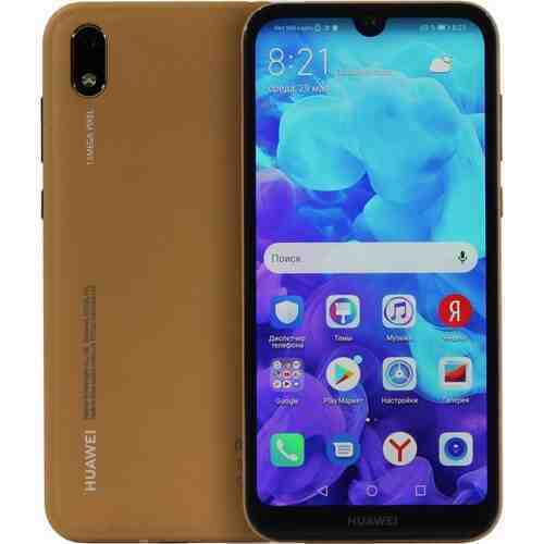 Huawei-AMN-LX9-Amber-Brown-4201066919