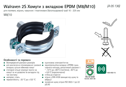 Screenshot_10