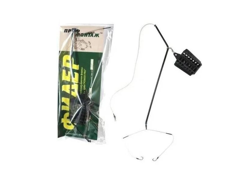 Безымянный