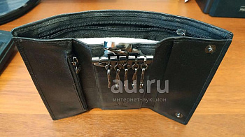 klyuchnitsa-wanlima-naturalnaya-kozha-1-3436105