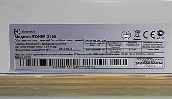 Electrolux EOH/M-3209