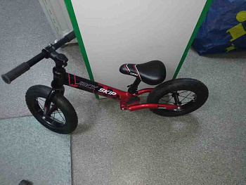 Corso Skip Jack 12"