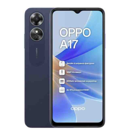 Oppo A17 (CPH2477) 4/64GB