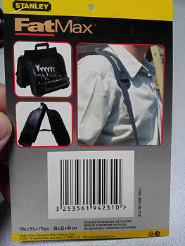 Stanley FatMax (517170) (1-94-231)