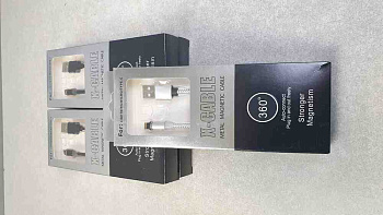 X Cable Metal Magnetic 360 Iphone 5 All version