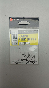 Гачок Gurza Kaizu Feeder F22 №10 8шт