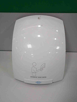 Hand Dryer IPX1 1800W