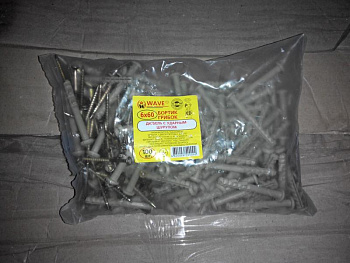 228785806_w640_h640_img_20150921_131406