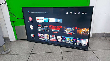 Телевізор Kivi 32H740LB