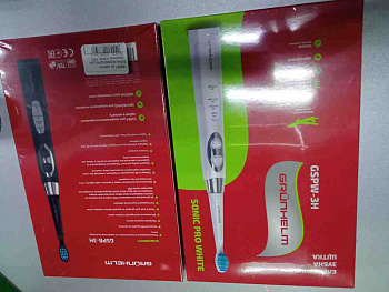 Grunhelm Sonic PRO GSPB-3H