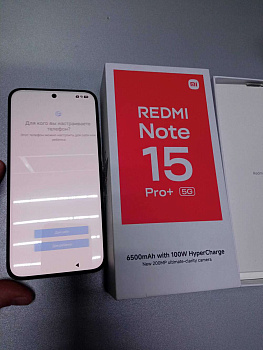 Xiaomi Redmi Note 15 Pro+ 5G 8/256GB