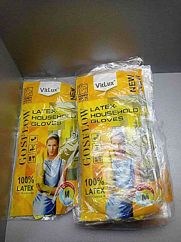 VitLux латексные перчатки 