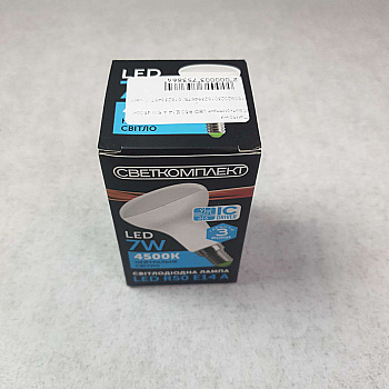 Светкомплект LED R50 E14 A 5W 4500K