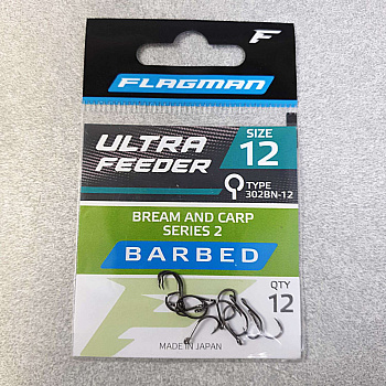 Крючки Flagman Ultra Feeder Bream And Carp Series 2 №12