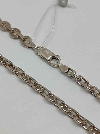 2811072020.48 Цепь 925 21,49/21,47 Б/В БУ