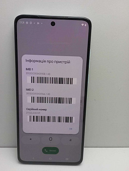 Motorola Moto G84 5g 8/256GB