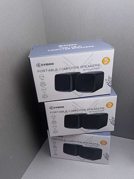 Cyboo Арт. 96094